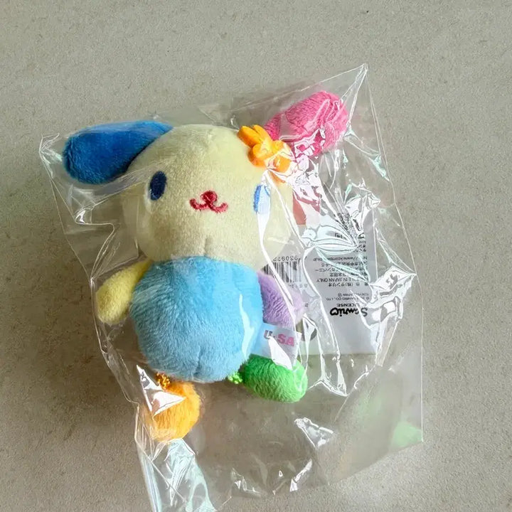 [BUNJANG] Usahana Dangrangi Mascot Plush Doll / 우사하나 달랑이 마스코트 인형