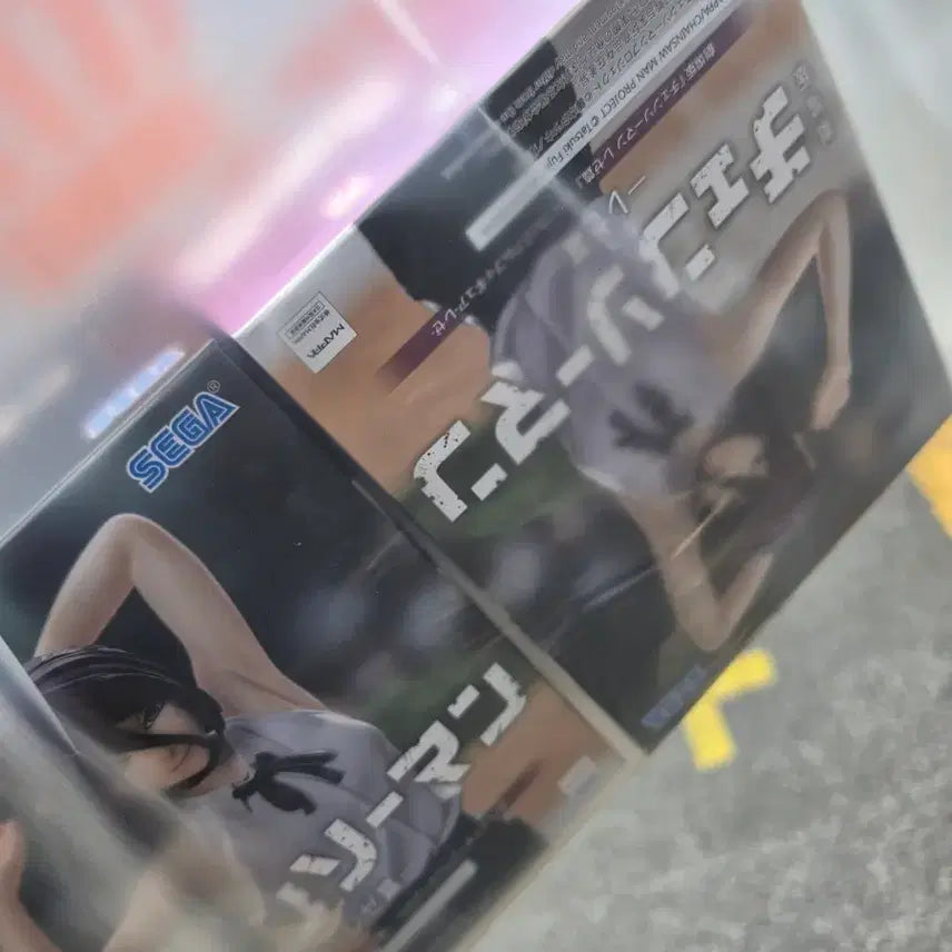[BUNJANG] Sega Chainsaw Man Rezse Figure / 세가 체인소맨 레제 피규어