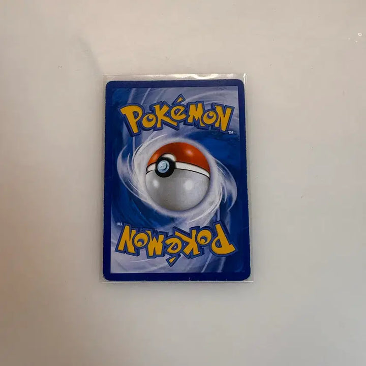 [BUNJANG] Pokémon Card Rayquaza EX RR / 포켓몬카드 레쿠쟈EX RR