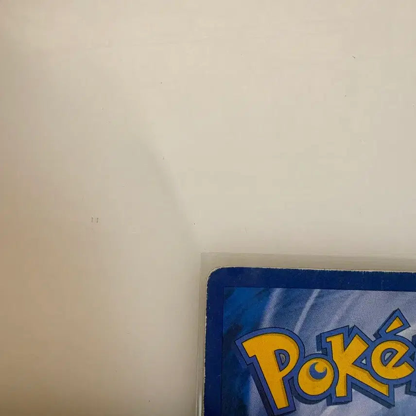 [BUNJANG] Pokémon Card Rayquaza EX RR / 포켓몬카드 레쿠쟈EX RR