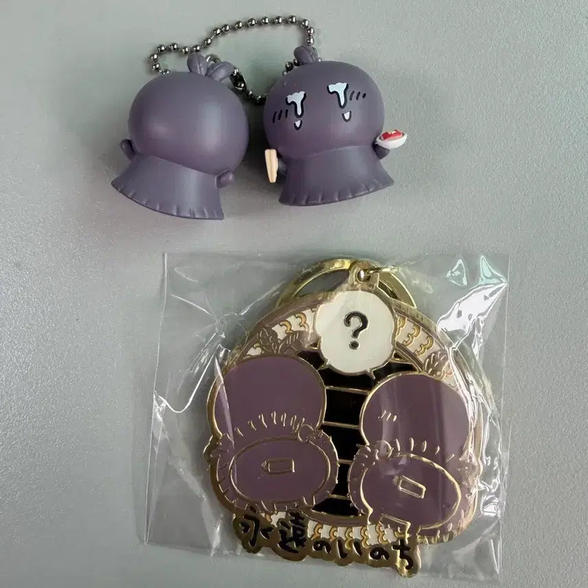 [BUNJANG] Chiikawa Mermaid Island Secret Mob Bundle Set / 치이카와 인어섬의 비밀 모브 일괄