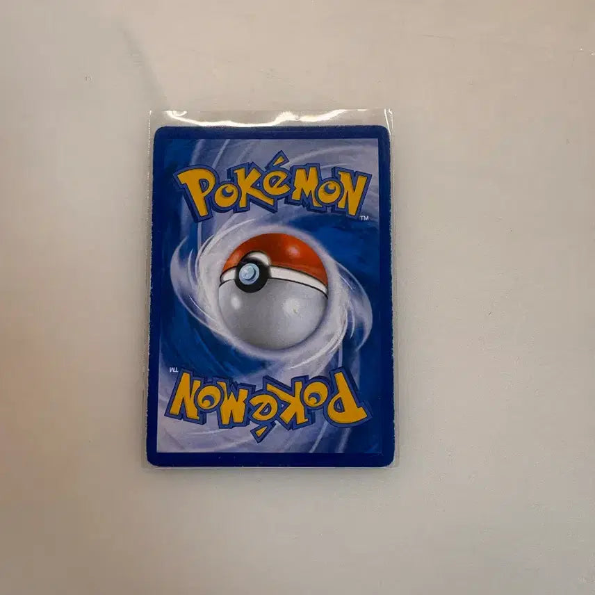 [BUNJANG] Pokemon Card M Sharpedo EX RR / 포켓몬카드 M샤크니아EX RR