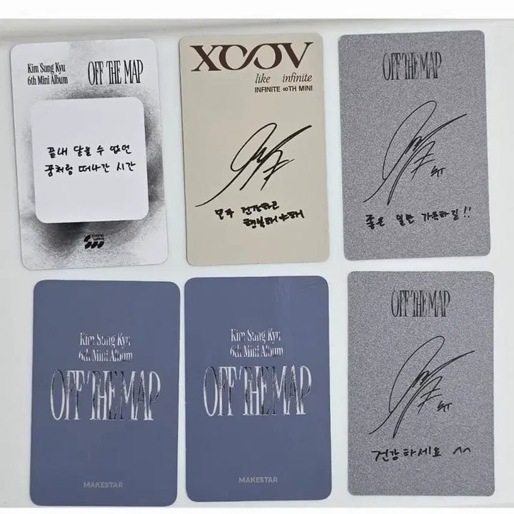 [BUNJANG] INFINITE Sunggyu Photocard Bundle Set / 인피니트 김성규 성규 앨포 미공포 포카 일괄