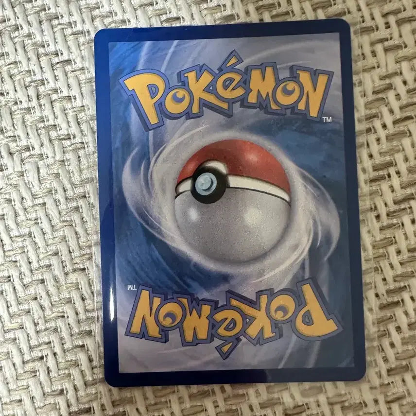 [BUNJANG] Pokemon Card Piplup Body Slam AR / 포켓몬카드 팽도리 몸통박치기 ar
