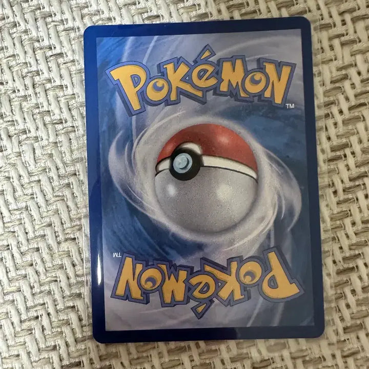 [BUNJANG] Pokemon Card Piplup Body Slam AR / 포켓몬카드 팽도리 몸통박치기 ar