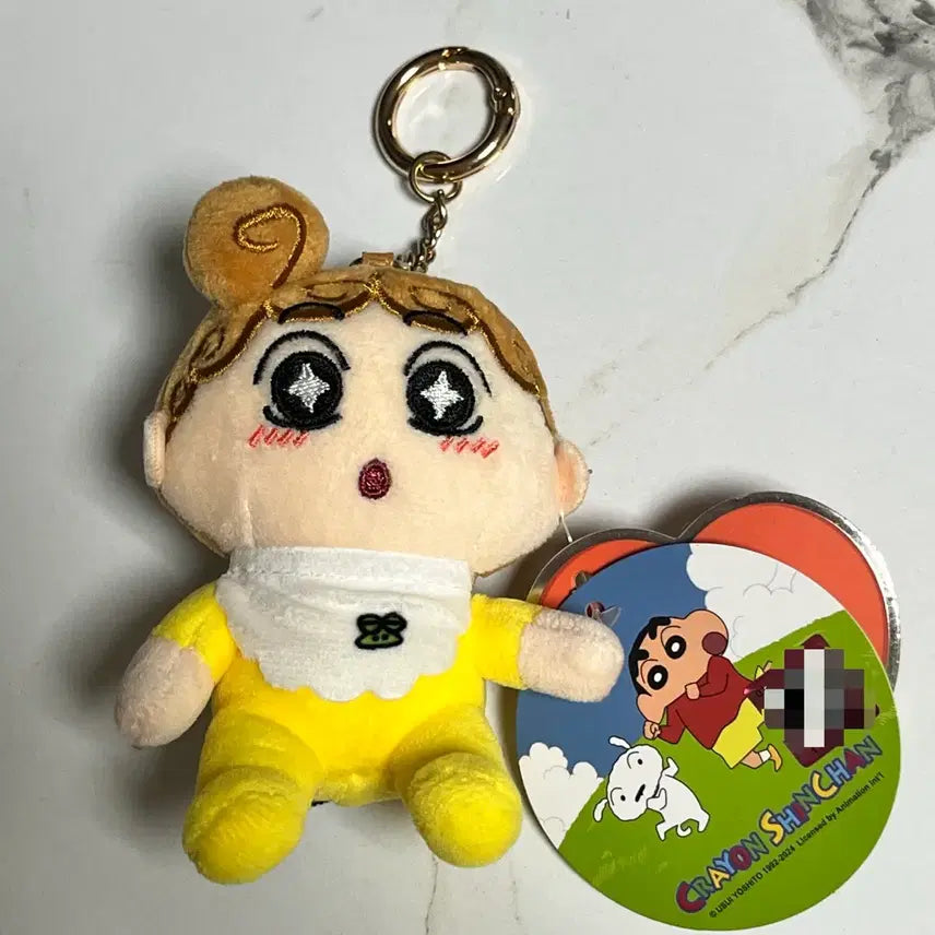 [BUNJANG] Crayon Shin-chan Chuchu Doll Keychain / 짱구는못말려 짱아 인형 키링