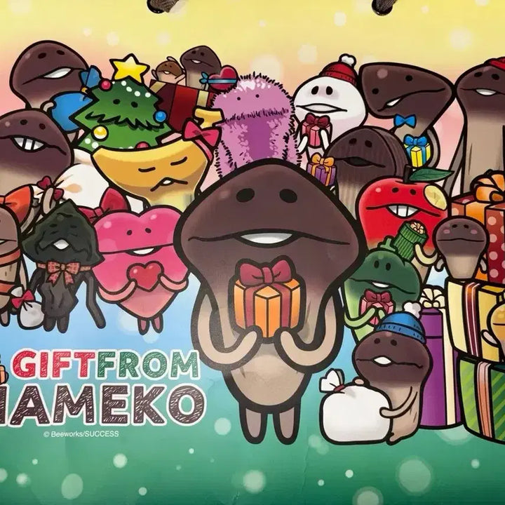 [BUNJANG] Raw Nameko Mascot Keychain / 원시 나메코 키링