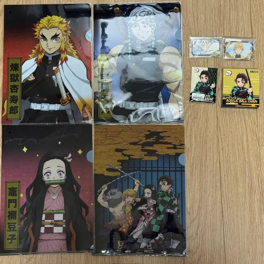 [BUNJANG] Demon Slayer Goods Set / 귀멸의 칼날 굿즈 세트