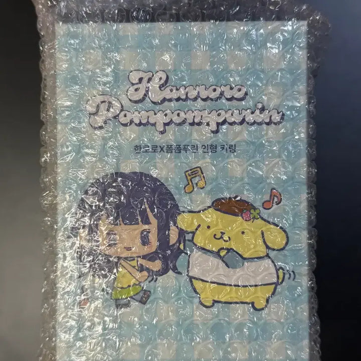 [BUNJANG] Hanroro Pompompurin Doll Keychain / 한로로 폼폼푸린 인형 키링 미개봉 새상품