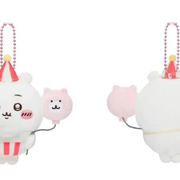 [BUNJANG] Chiikawa Amusement Park Mascot Keychain (New) / 치이카와 놀이공원 마스코트(새상품)