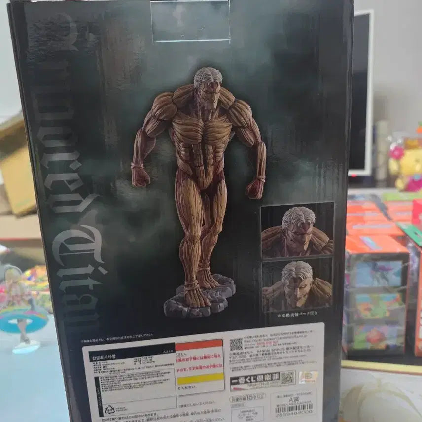 [BUNJANG] Attack on Titan Armored Titan A Prize Figure (Simple Unboxing) / 갑옷거인A상 [단순개봉] 택포29 박스상태좋음