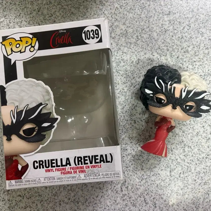 [BUNJANG] Funko Pop Cruella De Vil Figure / 크루엘라 펀코팝 팝니다~~~
