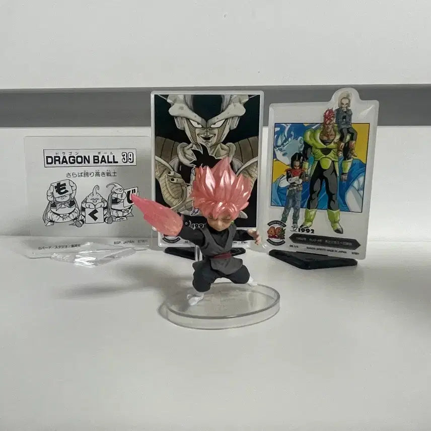 [BUNJANG] Dragon Ball Figures Set / 드래곤볼 피규어