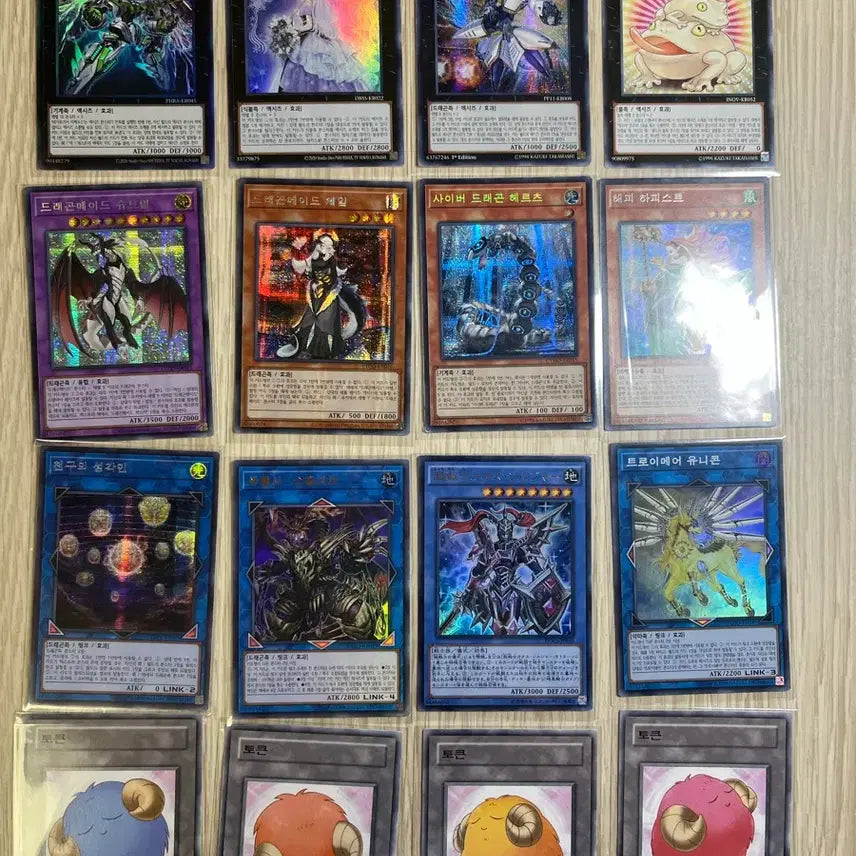 [BUNJANG] Yu-Gi-Oh! Card Bundle Set / 유희왕 카드 일괄