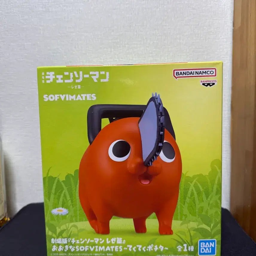 [BUNJANG] Banpresto Chainsaw Man SOFVIMATES Pochita Figure (Sealed) / (미개봉) 반프레스토 체인소맨 SOFVIMATES 피규어