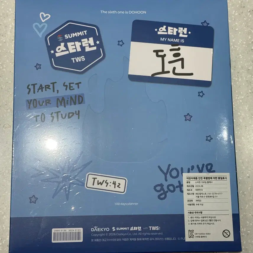 [BUNJANG] TWS Dae-gyo Summit Star-run Do-hoon Version Photocard (Sealed) / 급처/ 미개봉:) 투어스 대교 써밋 스타런 도훈 버전