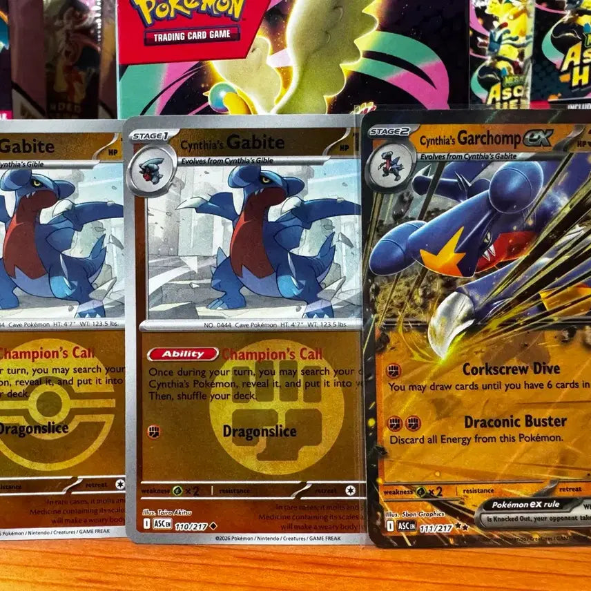 [BUNJANG] Huncarias Mirror Holo RR 3-Card Set / 한카리아스 미러홀로 rr