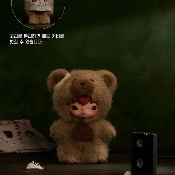[BUNJANG] POP MART Hirono After Dark Masked Ver. Blind Box / 팝마트 히로노 애프터다크  /masked