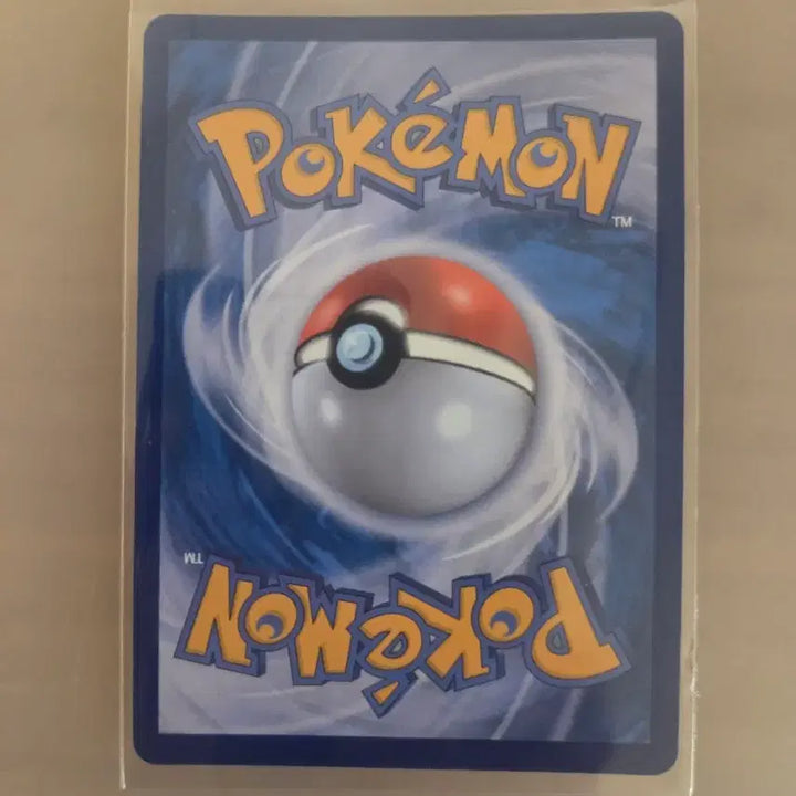 [BUNJANG] AR Card / 깜눈크 ar