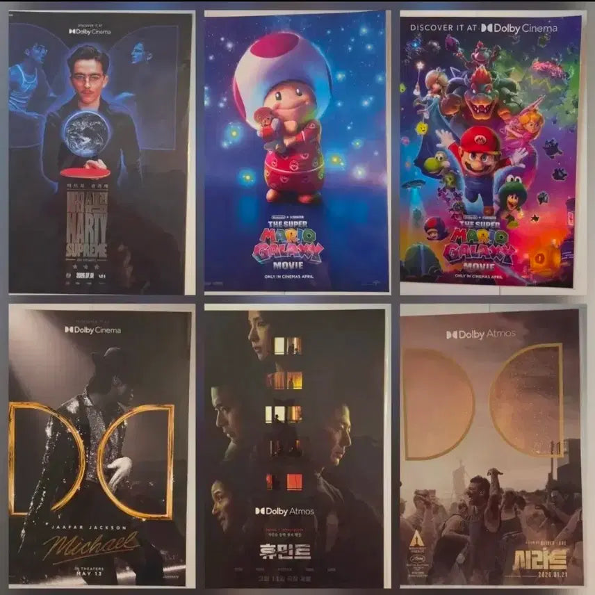 [BUNJANG] Movie Poster Set (15 Posters) / 영화포스터 15장