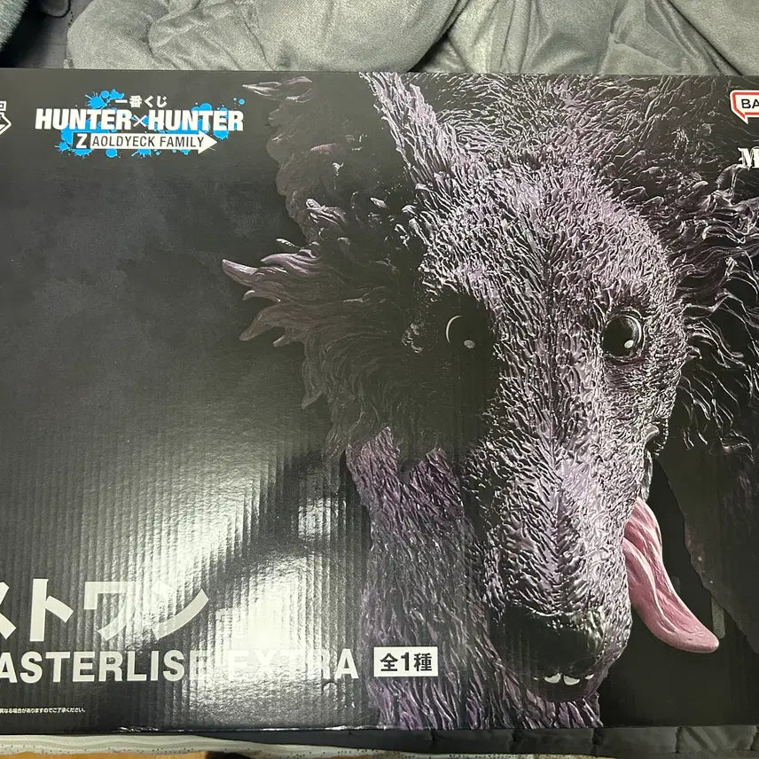 [BUNJANG] Hunter x Hunter Last One Prize Mikke Figure (Sealed) / (미개봉 12) 헌터 헌터 제일복권 라스트원상 미케