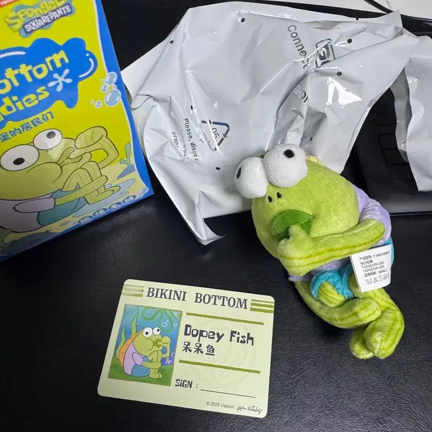 [BUNJANG] SpongeBob SquarePants Bikini Bottom Friends Dorpy Fish Keychain / 스폰지밥 비키니시티 친구들 도피 피쉬 키링