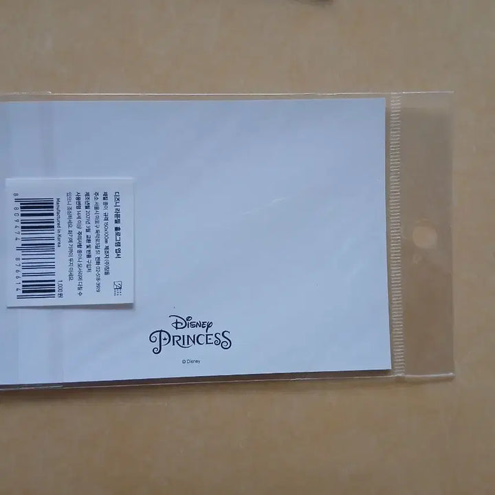 [BUNJANG] Rapunzel Hologram Photocard Postcard Sealed / 라푼젤 홀로그램 포토 엽서 미개봉 새상품