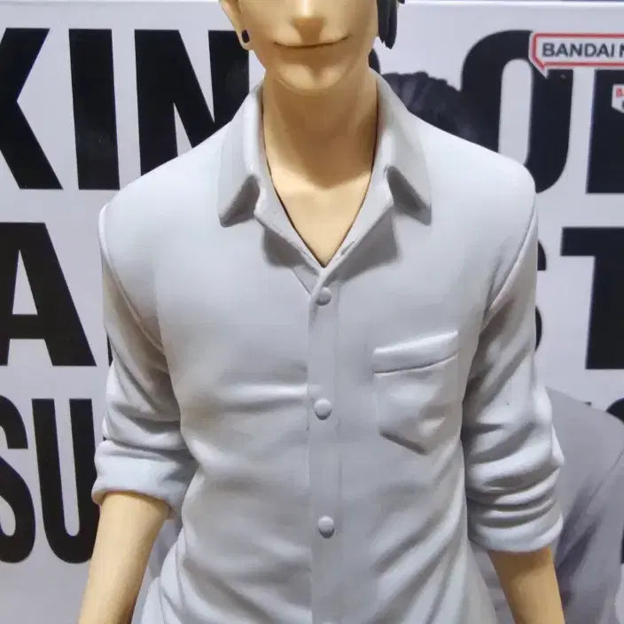 [BUNJANG] Jujutsu Kaisen Geto Suguru Figure / 주술회전 케토 스그루 피규어