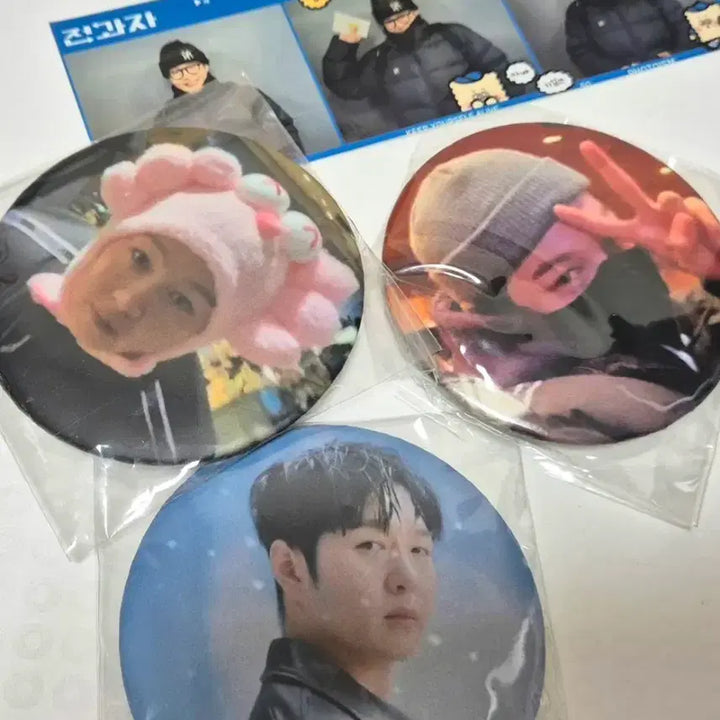 [BUNJANG] BTOB Lee Changsub Unofficial Goods (Mirror, etc.) / 비투비 이창섭 비공굿 (거울 외)