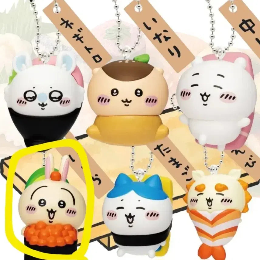 [BUNJANG] Cheekawa Sushi Gacha Usagi Figure / 먼작귀 치이카와 초밥 스시 가챠 우사기 판매