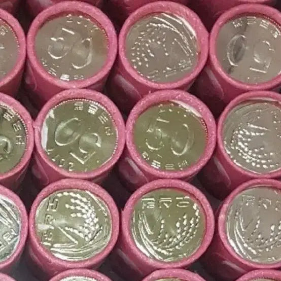 [BUNJANG] 1967 50 Won Coin Rolls (40 Rolls) / 2017년50원 40롤