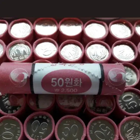 [BUNJANG] 2016 50 Won Coin Rolls (40 Rolls) / 2016년 50원 40롤