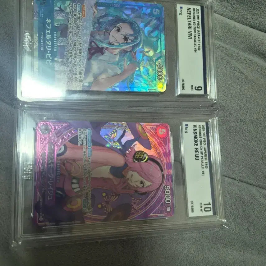 [BUNJANG] Rei (IVE) Trading Card / 일판 BRG10 EB03-031 레이쥬 급 처분합니다