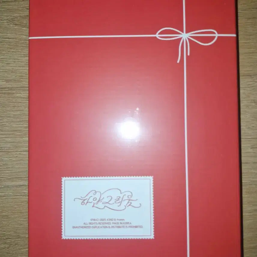 [BUNJANG] fromis_9 Hayangeurium Kit Sealed / 프로미스나인 하얀그리움키트 미개봉