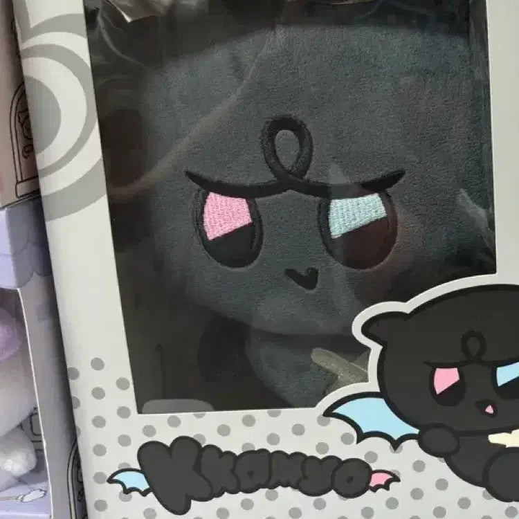 [BUNJANG] ATEEZ Wooyoung Kkamyo Doll / 에이티즈 우영 깜요 인형