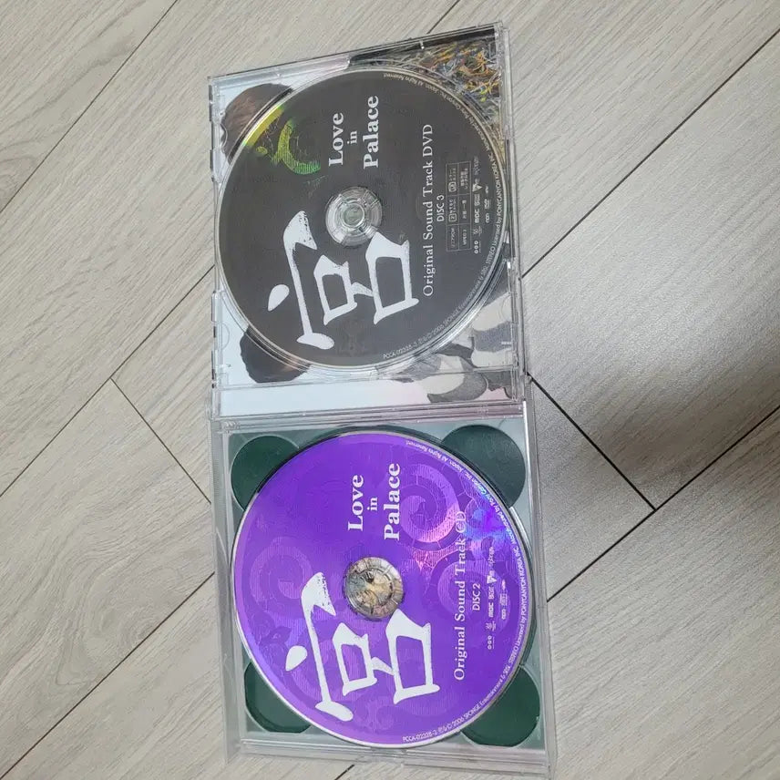 [BUNJANG] Palace OST Album (Japan Edition) / 드라마 궁 OST 앨범(일본반)