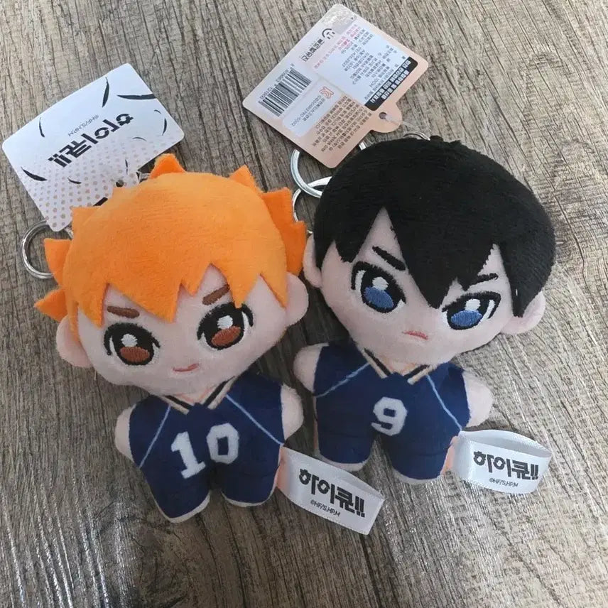 [BUNJANG] Haikyu!! Hinata &amp; Kageyama Character Keychain Set (2 Types) / 하이큐!! 캐릭터 키링 히나타, 카게야마 2종 세트