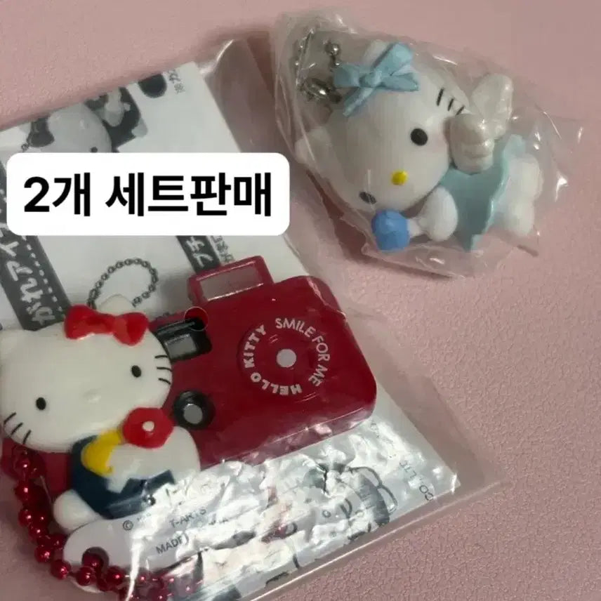 [BUNJANG] Sanrio Hello Kitty Yumemiru Gacha Camera Keychain Bundle Set (50th Anniversary) / 일괄)헬로키티 유메미루 가챠 키링 50주년 카메라 산리오 키티 메지루시