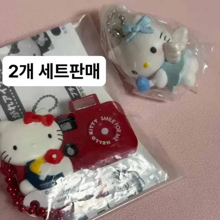 [BUNJANG] Sanrio Hello Kitty Yumemiru Gacha Camera Keychain Bundle Set (50th Anniversary) / 일괄)헬로키티 유메미루 가챠 키링 50주년 카메라 산리오 키티 메지루시