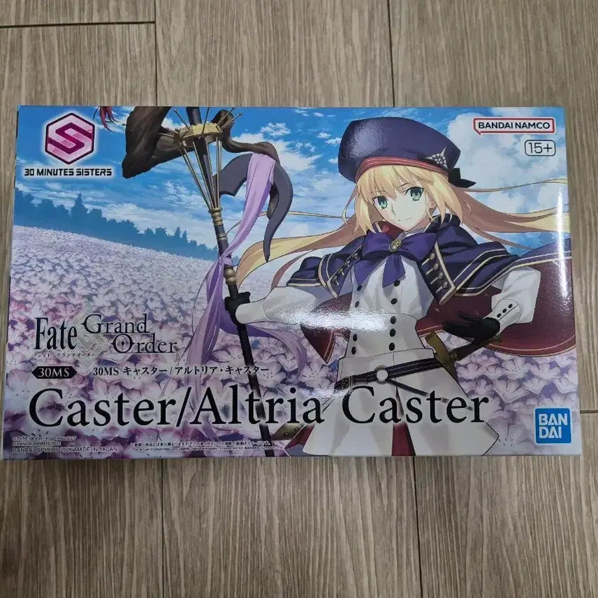 [BUNJANG] 30MS Fate Altria Caster Model Kit / 30MS 페이트 알토리아 캐스터