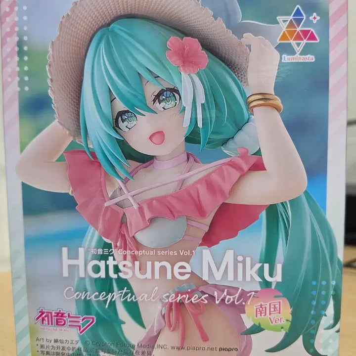 [BUNJANG] Sega Mikuna Luminasta Conceptual Figure (Sealed) / 미개봉) 세가 미쿠 루미나스타 컨셉추얼  피규어