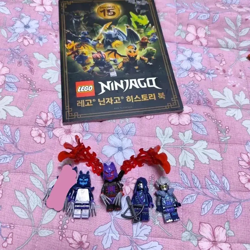 [BUNJANG] LEGO Ninjago 15th Anniversary History Book + Wolf Mask Figure Set / 레고 닌자고 히스토리 북15주년 +울프 마스크 피규어 세트