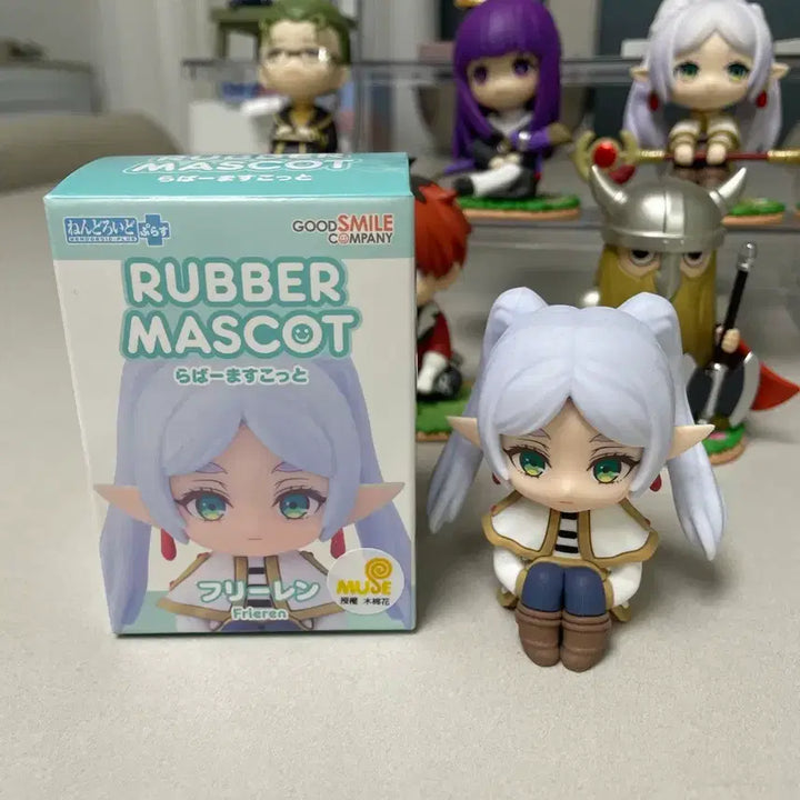 [BUNJANG] Frieren Rubber Mascot / 프리렌 러버마스코트