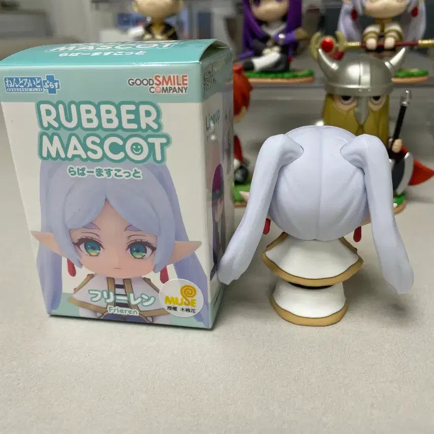 [BUNJANG] Frieren Rubber Mascot / 프리렌 러버마스코트