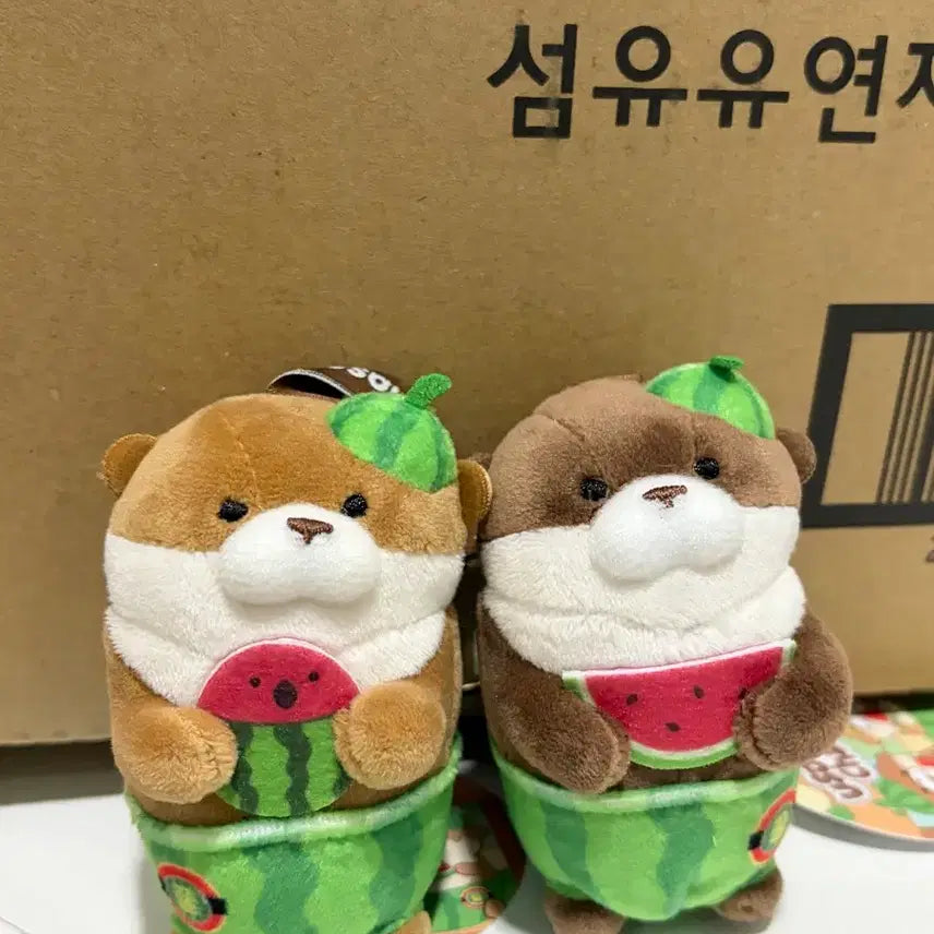 [BUNJANG] Uso Uso Chan Watermelon Eating Doll Keychain 8cm Bundle Set / 일괄)수박먹는 우소우소짱 인형키링8cm