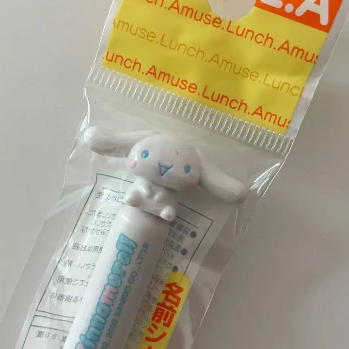 [BUNJANG] Sanrio Cinnamoroll Classic Character Fork / 시나모롤 고전 캐릭터 포크