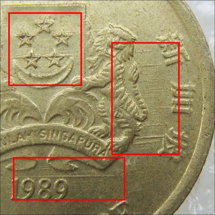 [BUNJANG] Singapore 1989 5 Cents Coin - Die Scratch Error / 싱가폴 1989년 5센트 [다이 스크래치] (2689) [동전, 외국주화]