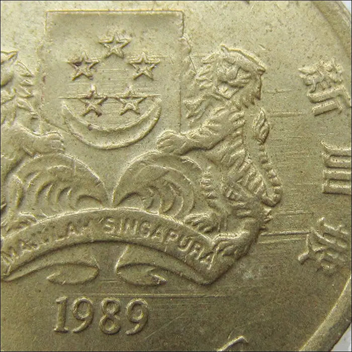 [BUNJANG] Singapore 1989 5 Cents Coin - Die Scratch Error / 싱가폴 1989년 5센트 [다이 스크래치] (2689) [동전, 외국주화]