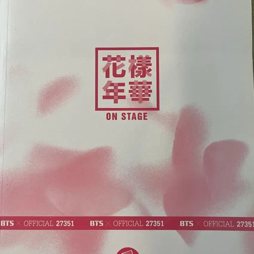 [BUNJANG] BTS Concert Program Book Bundle Set / Bts 콘서트 프로그램북 5권 일괄