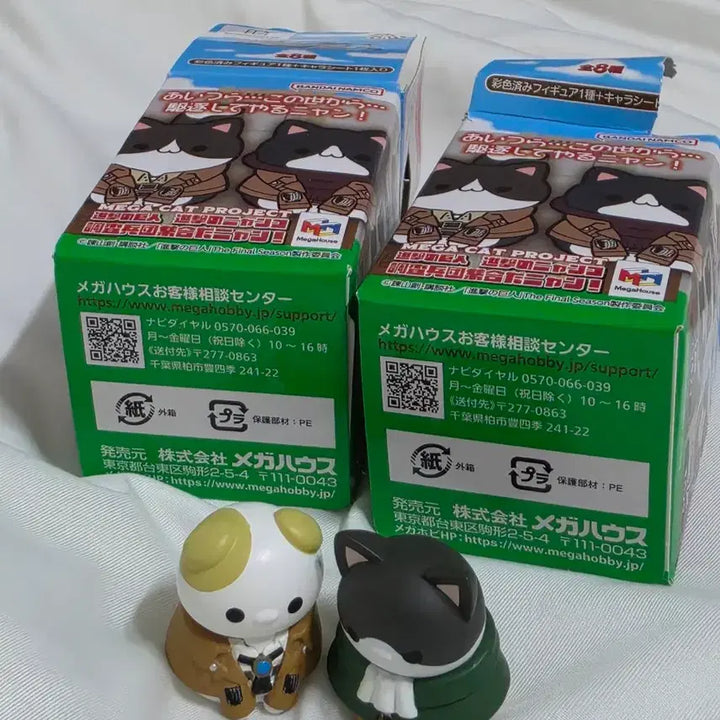 [BUNJANG] Megahouse Attack on Titan Erwin Smith &amp; Levi Ackerman Figure Bundle Set / 진격의거인 메가하우스 메가캣 엘빈 리바이 피규어 일괄 에루리
